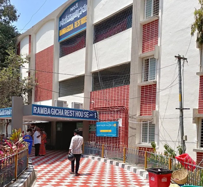 About Ram Bagicha Tirumala